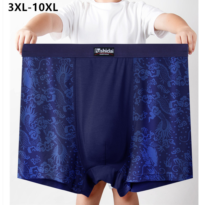 Celana dalam pria 10XL, celana - Didgeridoo Bamboo ulasan dan harga