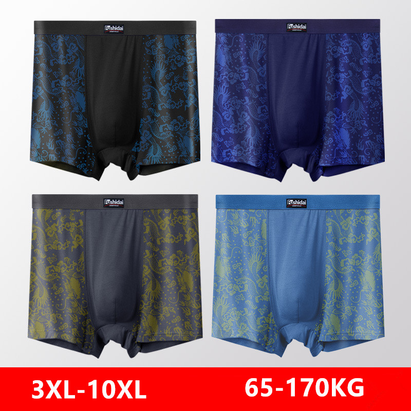 Celana dalam pria 10XL, celana - Didgeridoo Bamboo ulasan dan harga