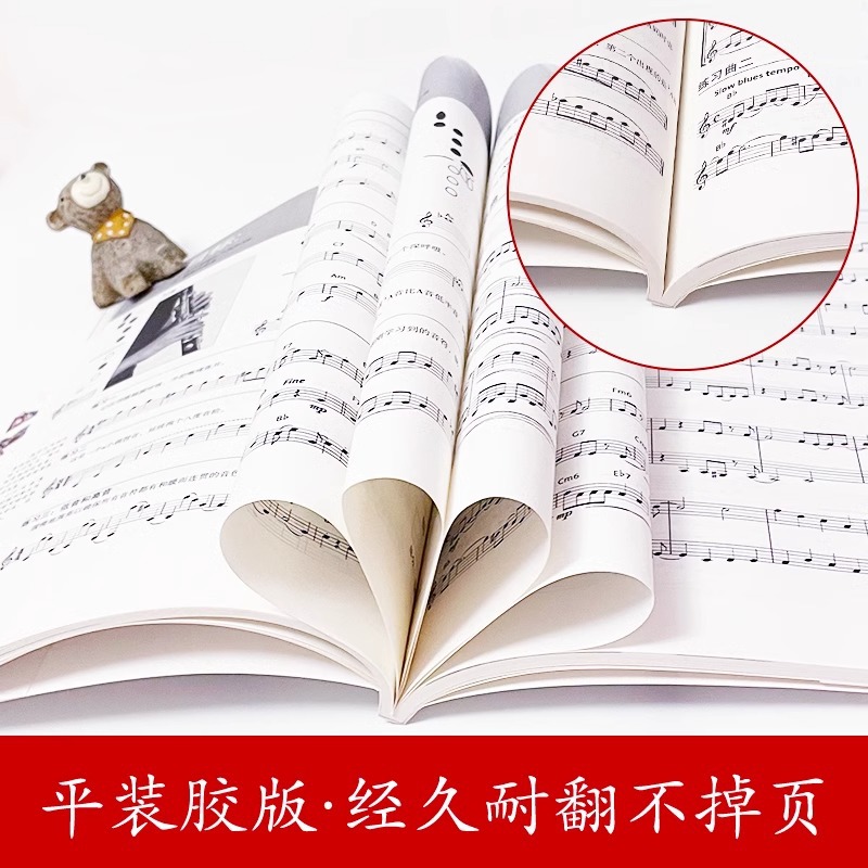 Pengantar Alat Musik: Gitar El - Musical Instrument Guzheng ulasan dan harga