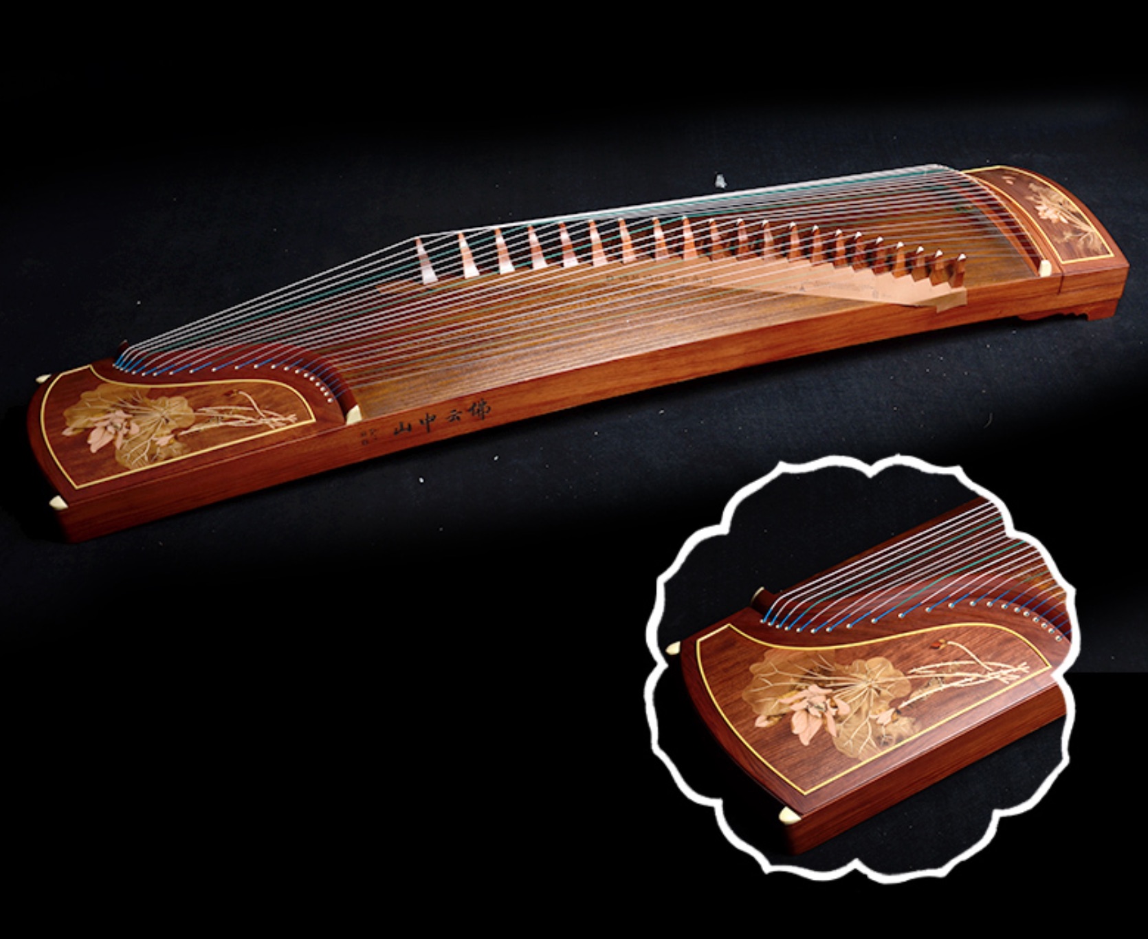 21 String Guzheng Dunhuang 769 - Musical Instrument Guzheng ulasan dan harga