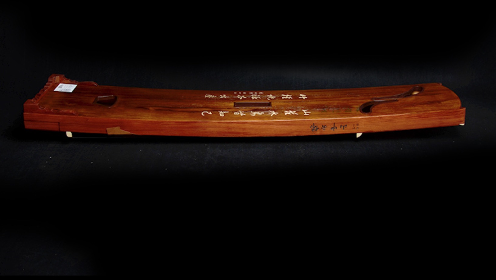 21 String Guzheng Dunhuang 769 - Musical Instrument Guzheng ulasan dan harga